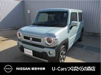 スズキ ハスラー 660cc 660 ハイブリッド X スマートキー・デュアルカメラBサポート・