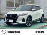 日産 キックス 1200cc 1.2 X (e-POWER) 日産純正OPナビ　Fドラレコ　AVM