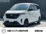 日産 サクラ X メモリーナビ・ドラレコ・ETC