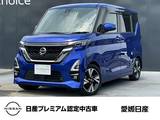 日産 ルークス 660cc 660 ハイウェイスターGターボ プロパイロット エディション 9インチナビ・前後ドラレコ・ETC