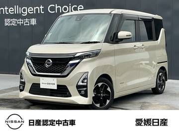 660 ハイウェイスターX プロパイロット エディション 9インチ・ドラレコ・ETC