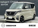 日産 ルークス 660cc 660 ハイウェイスターX プロパイロット エディション 9インチ・ドラレコ・ETC