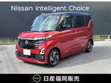 日産 ルークス 660cc 660 ハイウェイスターX 当社試乗車UP・9インチナビ・アラウンドビ