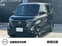 日産 ルークス 660cc 660 ハイウェイスターGターボ プロパイロット エディション 9インチナビ・ドラレコ・ETC