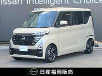 日産 ルークス 660cc 660 ハイウェイスターX 日産純正9インチナビ・アラウンドビューモ