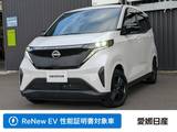 日産 サクラ X 当社社用車アップアラウンドビューモニター