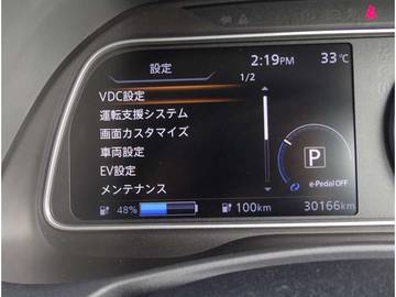 複数画像14