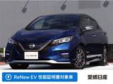 日産 リーフ AUTECH メーカーナビ　アラウンドビュー　プロパイ