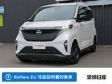 日産 サクラ X 当社社用車アップアラウンドビューモニター