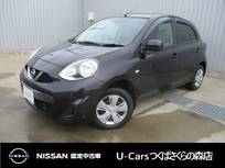 日産 マーチ 1200cc 1.2 X Vセレクション インテリキー・エマージェンシーブレーキ・