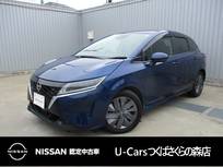 日産 ノート 1200cc 1.2 X インテリキー・エマージェンシーブレーキ・