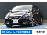 日産 リーフ X Vセレクション 日産純正メーカーナビ　プロパイロット