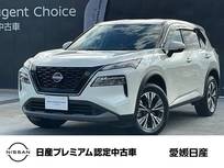 日産 エクストレイル 1500cc 1.5 X 日産コネクトナビ・ドラレコ