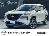 日産 エクストレイル 1500cc 1.5 X 日産コネクトナビ・ドラレコ