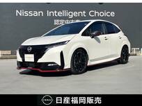 日産 ノートオーラ 1200cc 1.2 NISMO レカロシート・ワンオーナー・コネクトナビ