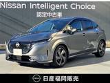 日産 ノートオーラ 1200cc 1.2 G レザーエディション ワンオーナー　コネクトナビ　全周囲カメラ