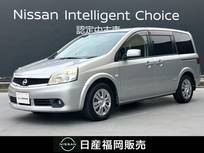 日産 ラフェスタ 2000cc 2.0 ジョイ X H24年式　ラフェスタ　ジョイX