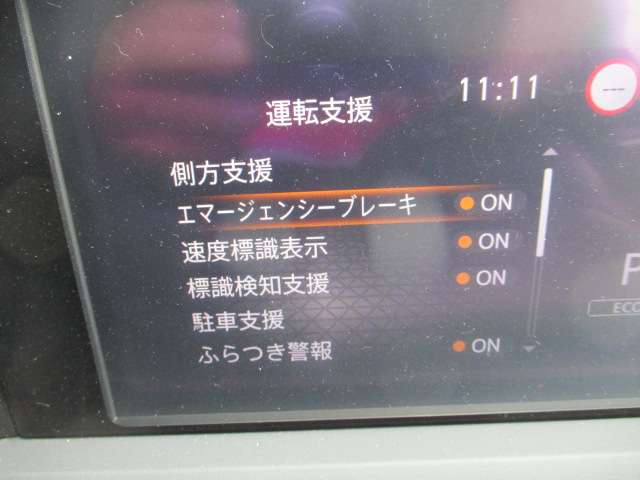 複数画像4
