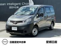 日産 NV200バネットバン 1600cc 1.6 DX メモリーナビ・ETC