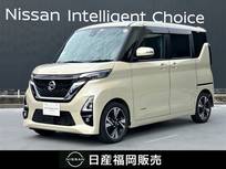 日産 ルークス 660cc 660 ハイウェイスターGターボ プロパイロット エディション ワンオーナー　9インチナビMM319D-L　ETC