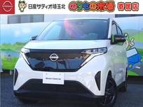 日産 サクラ G プロパイロット・ETC2.0・純正アルミホイー