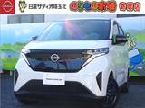 日産 サクラ G プロパイロット・ETC2.0試乗車UP