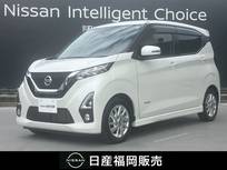 日産 デイズ 660cc 660 ハイウェイスターX ワンオーナー車　アラウンドビューモニター