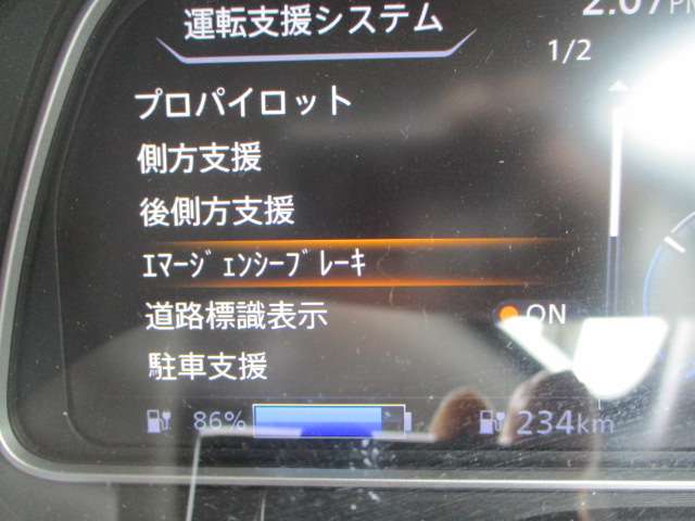 複数画像6