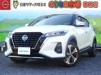 日産 キックス 1200cc 1.2 X (e-POWER) プロパイロット・セキュリティーアラーム