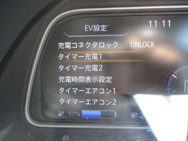 複数画像47
