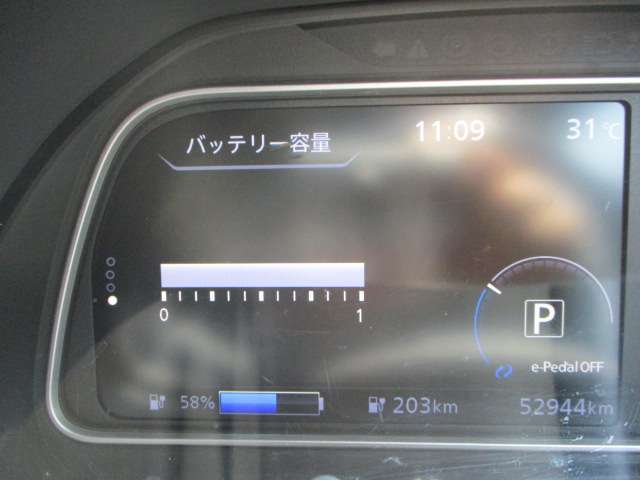 複数画像5