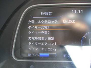 複数画像47