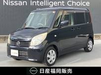 日産 ルークス 660cc 660 G