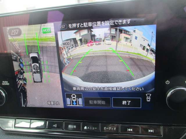 複数画像46