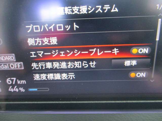 複数画像6