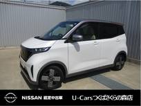 日産 サクラ G インテリキー・エマージェンシーブレーキ・