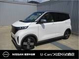 日産 サクラ G インテリキー・エマージェンシーブレーキ・