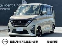 日産 ルークス 660cc 660 ハイウェイスターX メモリーナビ・ドラレコ・ETC