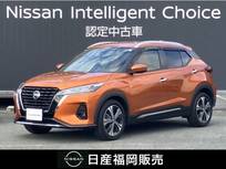 日産 キックス 1200cc 1.2 X ツートーン インテリアエディション (e-POWER) ワンオーナー車・認定中古車・プロパイロッ