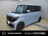 日産 ルークス 660cc 660 ハイウェイスターGターボ プロパイロット エディション インテリキー・エマブレ・踏み間違い・前後