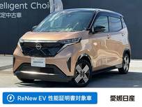 日産 サクラ G プロパイロットパーキング・プレミアムイン