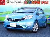 日産 ノート 1200cc 1.2 X DIG-S エマージェンシーブレーキ パッケージ