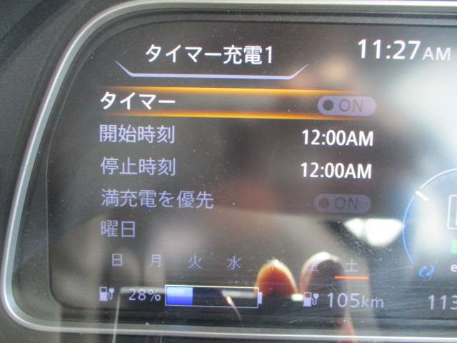 複数画像41