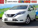 日産 ノート 1200cc 1.2 X エマージェンシーブレーキ