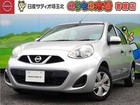 日産 マーチ 1200cc 1.2 S メモリーナビゲーション