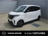 日産 サクラ X インテリキー・エマージェンシーブレーキ・