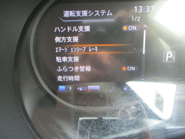 複数画像4