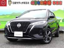 日産 キックス 1200cc 1.2 X (e-POWER) プロパイロット・アラウンドビューモニター