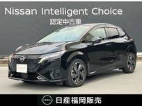 日産 ノートオーラ 1200cc 1.2 G レザーエディション ワンオーナー　ニッサンコネクトナビ