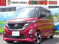 日産 ルークス 660cc 660 ハイウェイスターGターボ アーバンクロム プロパイロット エディション